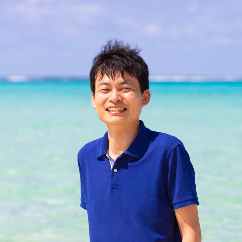 青峰 隆