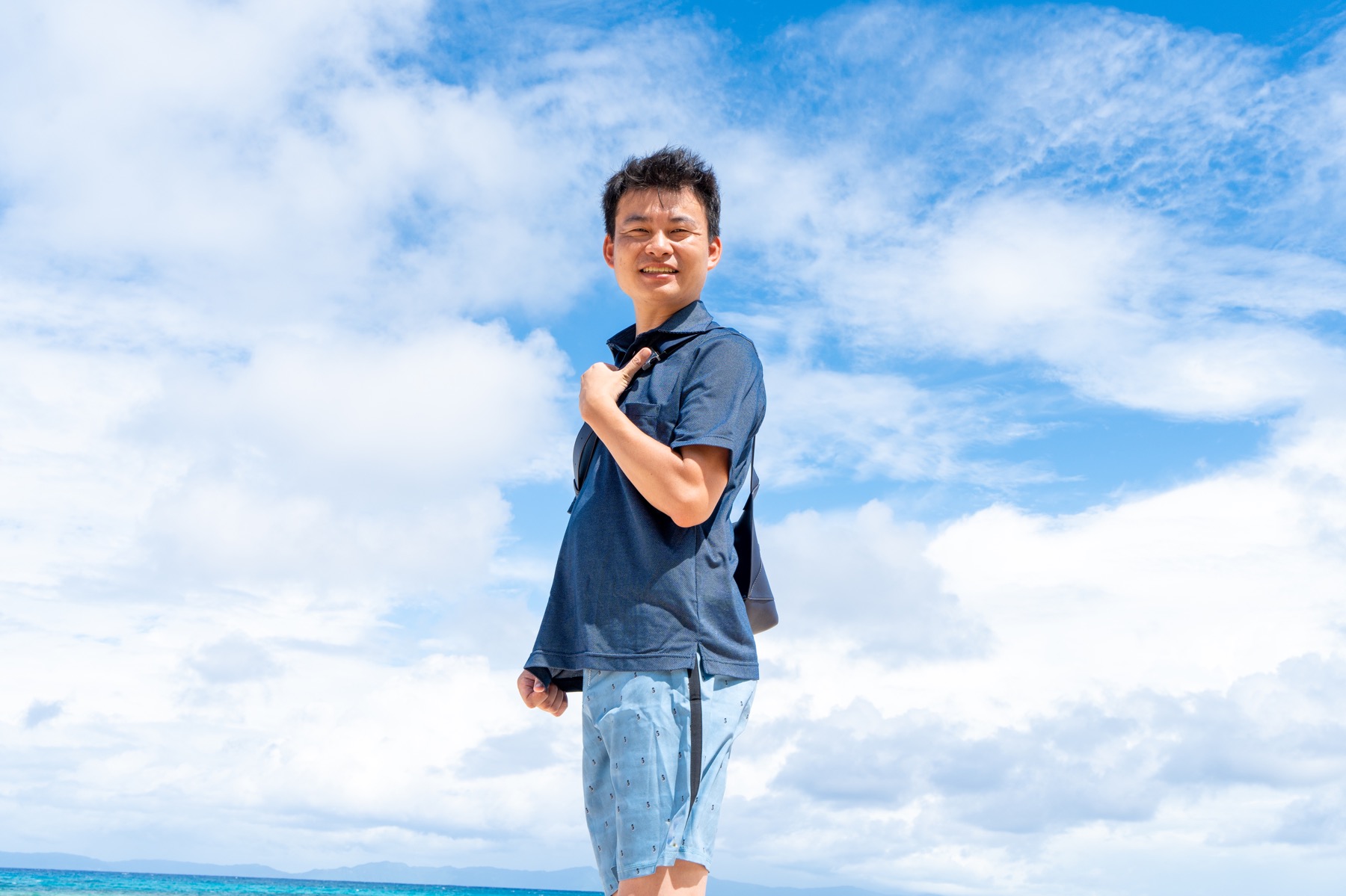 青峰 隆