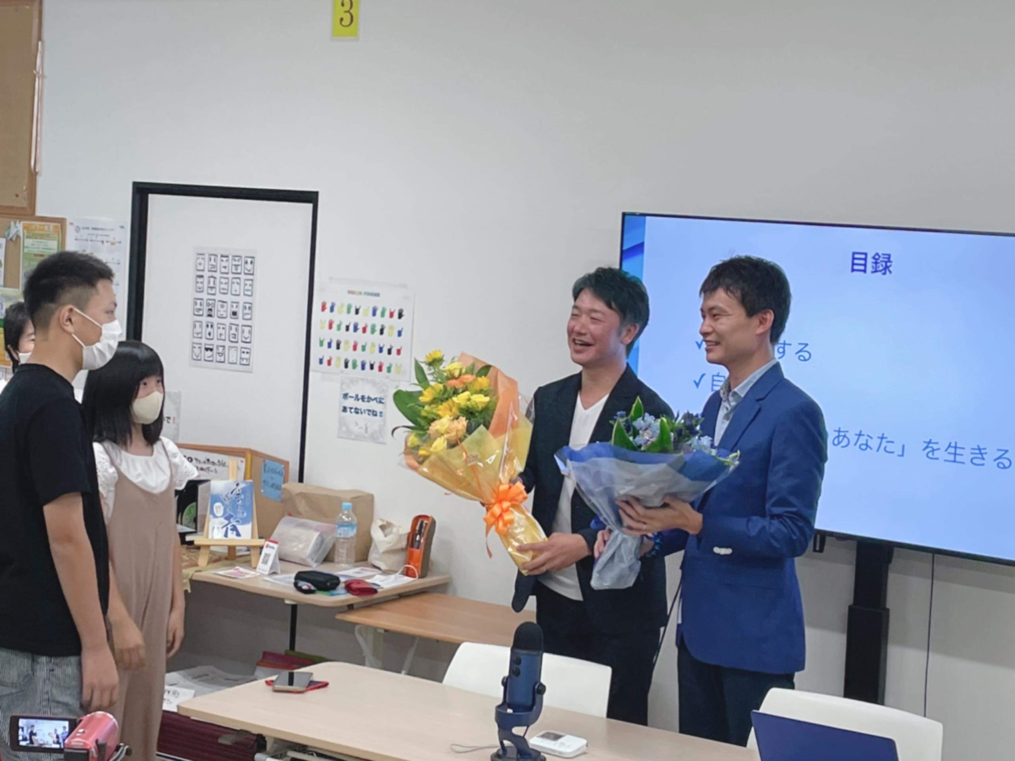 講演後の様子